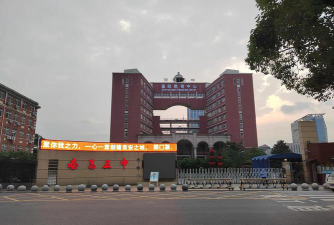 南昌五中户外活动场地