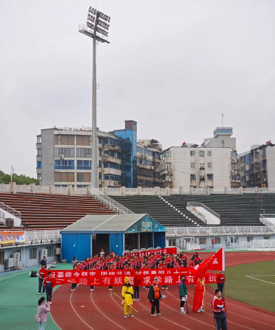 南昌市洪都中学户外活动场地