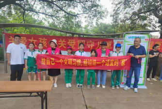 广州炭步镇第二初级中学户外活动场地