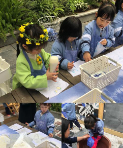染房街幼儿园户外活动场地