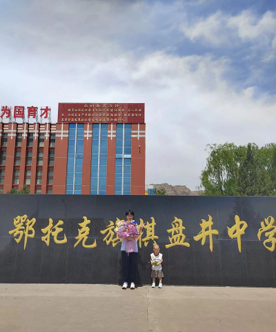 丰宁县波罗诺镇中学户外活动场地
