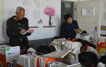 丰宁县第三中学户外活动场地