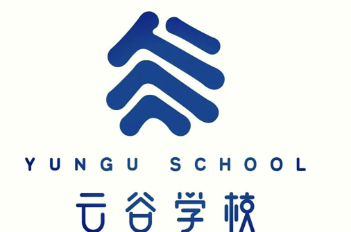 杭州云谷学校户外活动场地