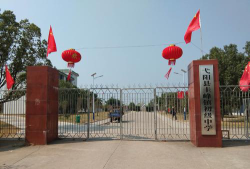丰宁县杨木栅子乡中学户外活动场地