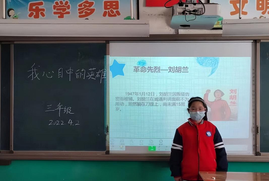 新密市西大街办事处后士郭学校户外活动场地