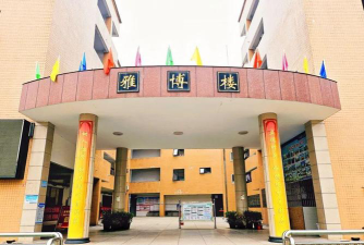 长沙宁乡市玉潭高级中学户外活动场地