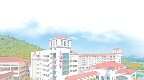 长沙市立信中学户外活动场地