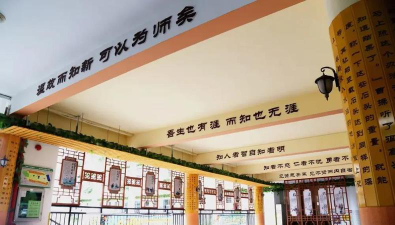 深圳荔林学校户外活动场地