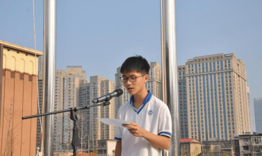长沙市雅礼书院中学户外活动场地