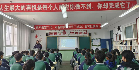 凉州区长城中学户外活动场地