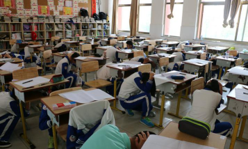 威海市第四中学户外活动场地
