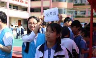 深圳秀新学校户外活动场地