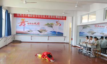 抚州东乡机电中等专业学校户外活动场地