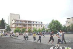 威信县扎西中学户外活动场地