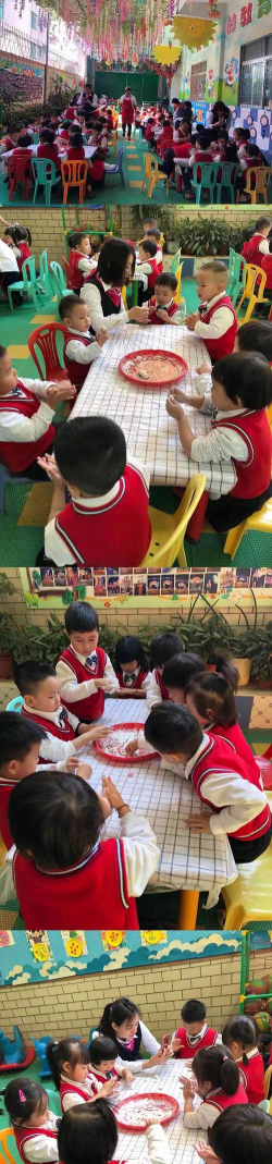 潮州市意溪镇小陂幼儿园户外活动场地