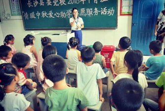 长沙市长沙县金井镇脱甲小学户外活动场地