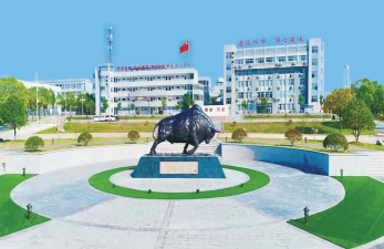 上饶弋阳中等专业学校户外活动场地