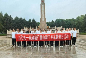 围场县山湾子乡九年一贯制中学部户外活动场地