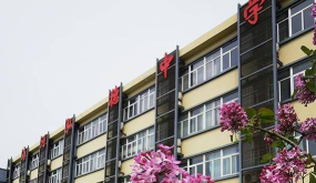 济南商河弘德中学户外活动场地