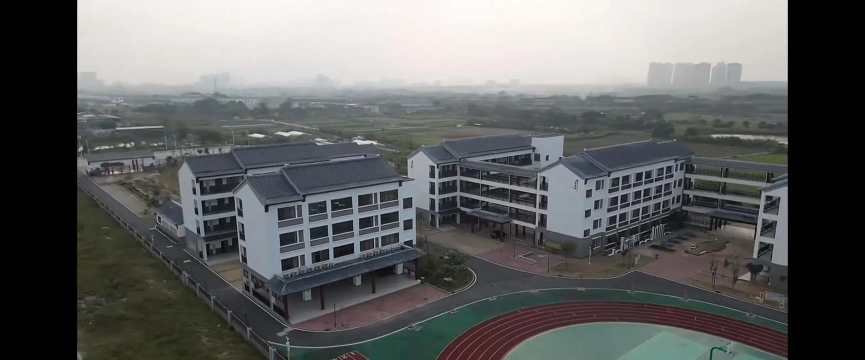石湾镇第二小学户外活动场地
