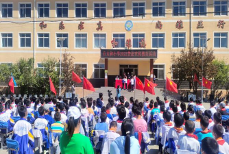 围场县三义永乡中学户外活动场地
