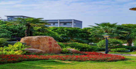 赣州市南康中等专业学校户外活动场地