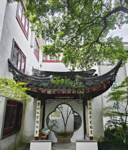 苏州第十中学户外活动场地