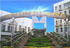 深圳龙城初级中学户外活动场地