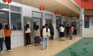 深圳龙岗区特殊教育学校户外活动场地