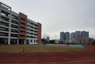 深圳沙塘布学校户外活动场地