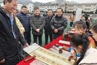 黄山歙县现代职业学校户外活动场地
