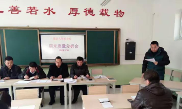 甘肃武威市凉州区古城镇校慰中学户外活动场地
