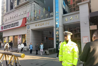 深圳振兴学校户外活动场地