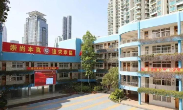 深圳福田区第二实验学校户外活动场地
