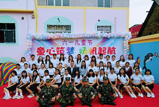 新丰县小天才幼儿园户外活动场地