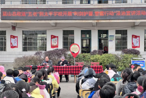 长沙市宁乡县东湖塘镇太平小学户外活动场地