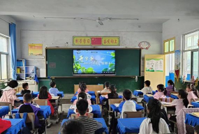 登封市大冶镇第三中心小学户外活动场地