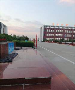 山西朔州经济开发区高级职业中学户外活动场地
