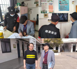 汕头市潮南区两英镇上下坝小学户外活动场地
