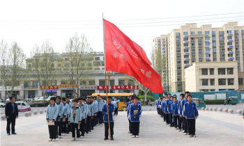 玉皇庙中学户外活动场地