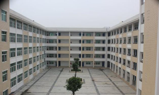绵阳高新区实验中学户外活动场地