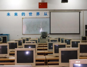 桂城南约小学户外活动场地