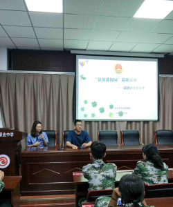 临汾山西省浮山县职业中学户外活动场地