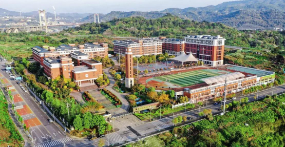 重庆市涪陵外国语学校户外活动场地