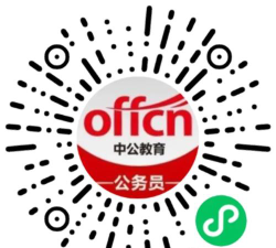 重庆市大学城第一中学校户外活动场地