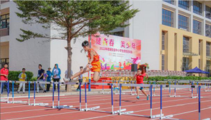 桂城中心小学户外活动场地