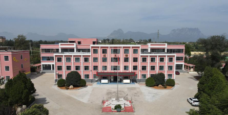 登封市石道乡第一中心小学石道小学户外活动场地
