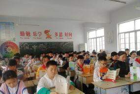 登封市东金店乡第八中心小学户外活动场地