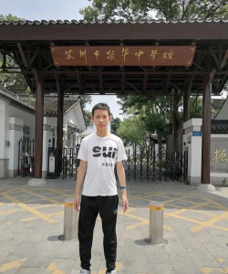 振华中学户外活动场地