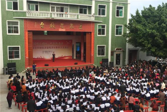 汕头市潮南区两英镇西陇小学户外活动场地